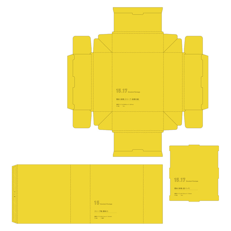 Standard Package 15｜スリーブ箱(額あり)