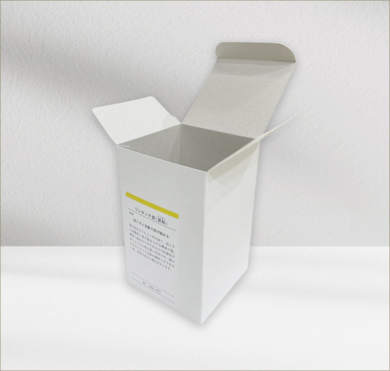 Standard Package 03｜ワンタッチ底（底貼）